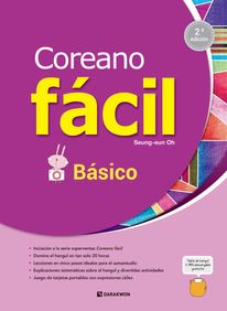 Coreano facil: Basico(스페인어 판)